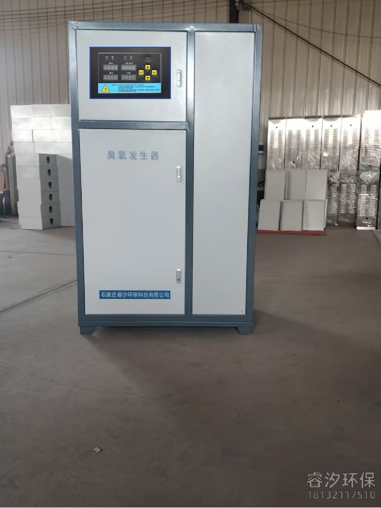 空气源臭氧发生器